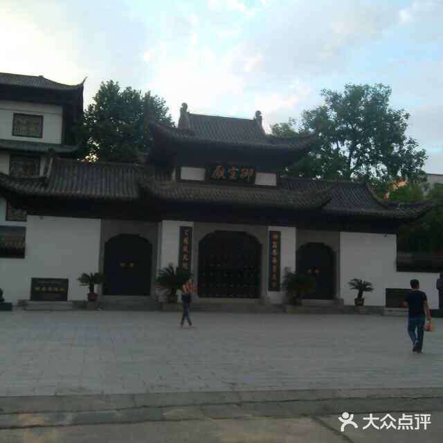 景德镇陶阳里历史文化旅游区iphone_upload_pic图片