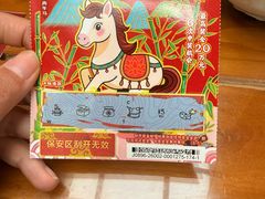 -小街47號江湖菜(四合院店)