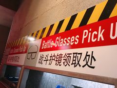 -变形金刚3D对决之终极战斗
