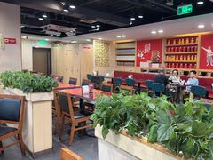 -宏状元现熬粥·京味菜(五棵松店)