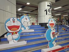 -公园前(地铁站)