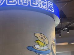 -伯友茶记(中华广场店)