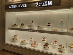 -好利来(永安道店)