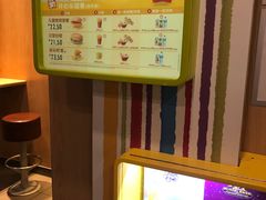 -麦当劳(西单明珠店)
