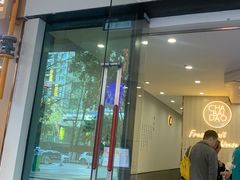 -茶百道(会展东路店)