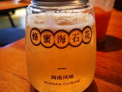 -林四喜·闽南传家菜(鼓浪屿店)
