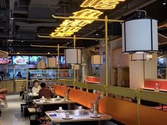 -吃城都·鱼蛙火锅(西玉龙街店)