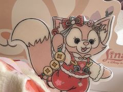 -IL paperino帕帕里诺冰激凌