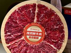 -海底捞火锅(人民广场店)