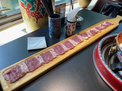 -羊大爷涮肉(亮马桥店)