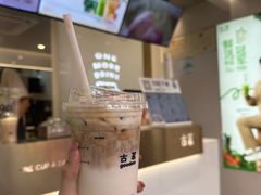 -古茗(番禺万达金街)