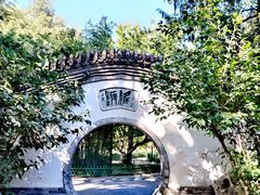 -宣武艺园
