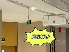 -城市传媒广场