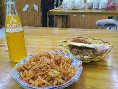 -八亩沟擀面皮(西安首店)