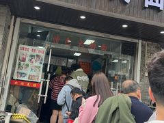 -无名氏面馆(邮电路店)