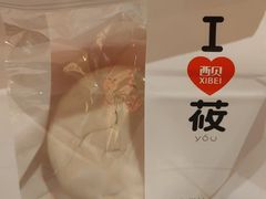-西贝(金桥店)