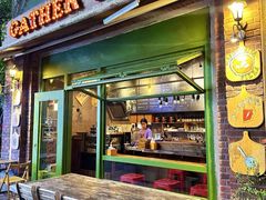 -Gather pizza