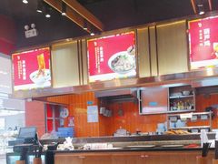 -秦九和(凯德广场店)