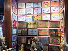 -新兴园饺子馆(河南街店)