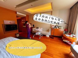 点击看大图 -馨月汇·一悦馨香月子中心(前滩店)