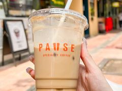 -PAUSE(恒大广场店)