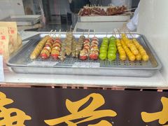 -糖葫芦王保定名吃(古莲花池店)