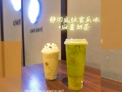 -KNOTKNOT珞珞·日式甜品(K11店)