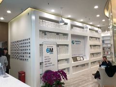 -固瑞齿科(国贸门诊店)