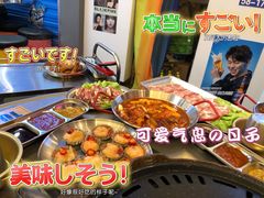 -欧巴烤肉(创富世纪店)
