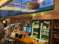 -华天延吉餐厅(西四总店)