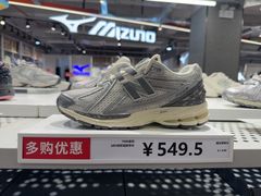 -五环Outlets(高新工厂店)