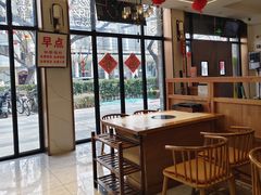 -鸿运诚羊蝎子·火锅(西单店)