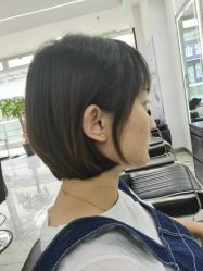 -Coo Hair salon