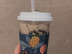 -雾鲜(KKMALL店)