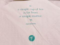 -théATRE 茶聚场(王府中環店)
