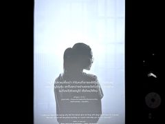 -清迈女子监狱马杀鸡(无分店)