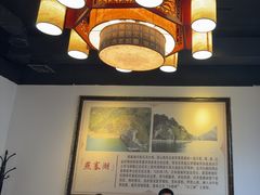 -良师门滨海人家·海鲜·家常菜(滨海城店)