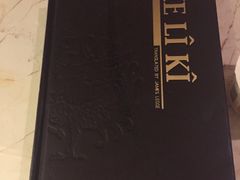 -长沙富力万达文华酒店