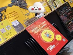 -杨梅红艺术教育(北京金源购物中心校区)