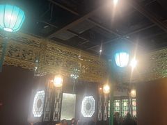 -锦府盐帮·侯宅(五棵松万达店)