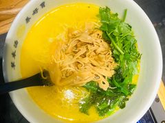 -和府捞面(EAC店)