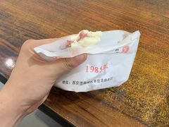 -张老三肉丸糊辣汤(丰登南路店)