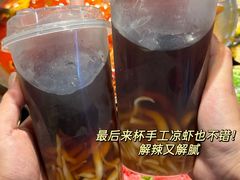 -陈陈火锅(较场口店)