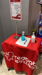 -苏宁红孩子(F6漫时区店)