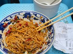 -小罗子汤店(大士院总店)