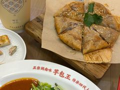 -芋包王闽南茶楼(八市店)