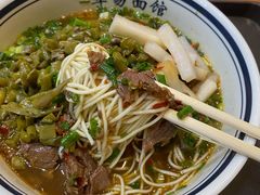 麻辣牛肉-李易面馆(树木岭店)