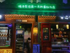 -大小河街