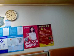 -晓林火锅(安定门店)