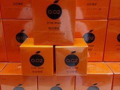 -桔色成人(银都路店)